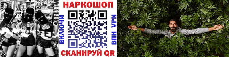 Купить наркотики сайты Мостовской Cocaine  СК  Меф мяу мяу  ГАШИШ  Марихуана 