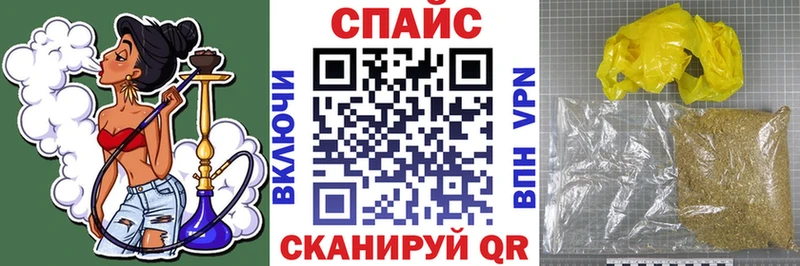 сколько стоит Мостовской БУТИРАТ 99%
