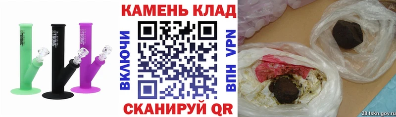 ГАШ гашик Мостовской