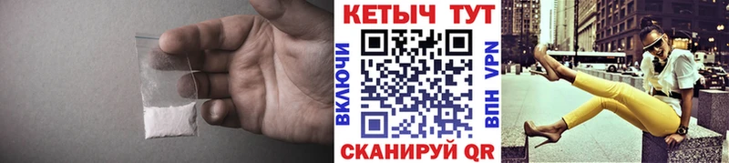 где купить наркоту  Мостовской  даркнет состав  КЕТАМИН ketamine 