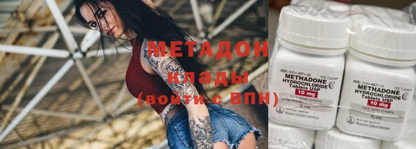 стаф Краснослободск