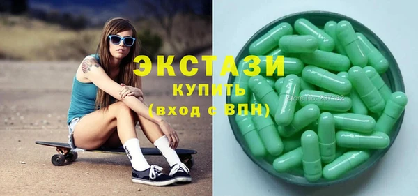 твердый Краснотурьинск