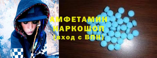 твердый Краснотурьинск