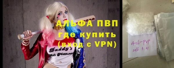 твердый Краснотурьинск