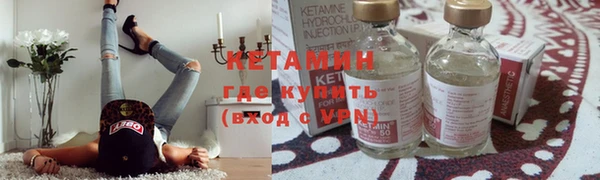 твердый Краснотурьинск