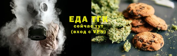 твердый Краснотурьинск