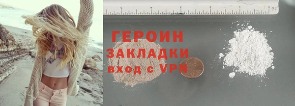 твердый Краснотурьинск
