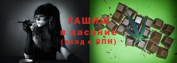 твердый Краснотурьинск