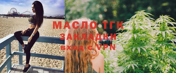 твердый Краснотурьинск