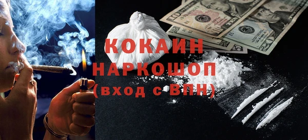 гидропоника Костерёво