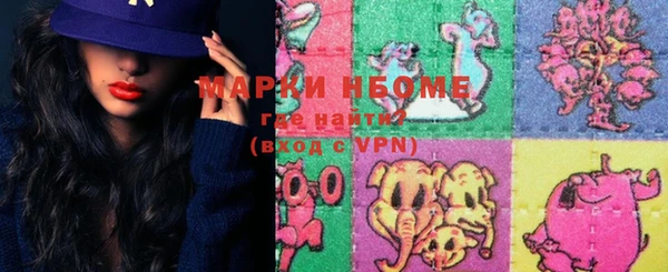 твердый Краснотурьинск