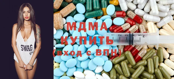дмт Коряжма