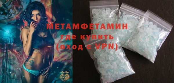 твердый Краснотурьинск