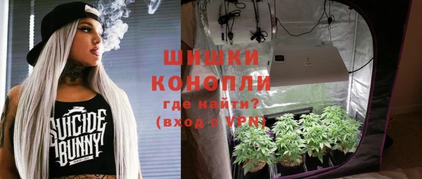 твердый Краснотурьинск