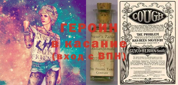 стаф Краснослободск