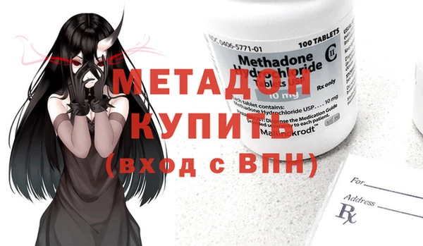 твердый Краснотурьинск