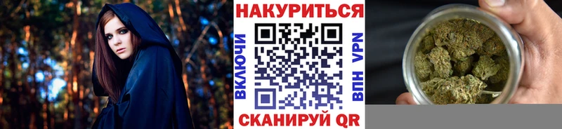 Бошки марихуана ГИДРОПОН  Мостовской 