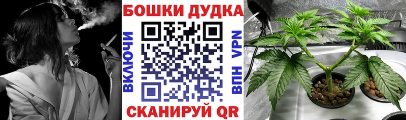 Каннабис VHQ Мостовской